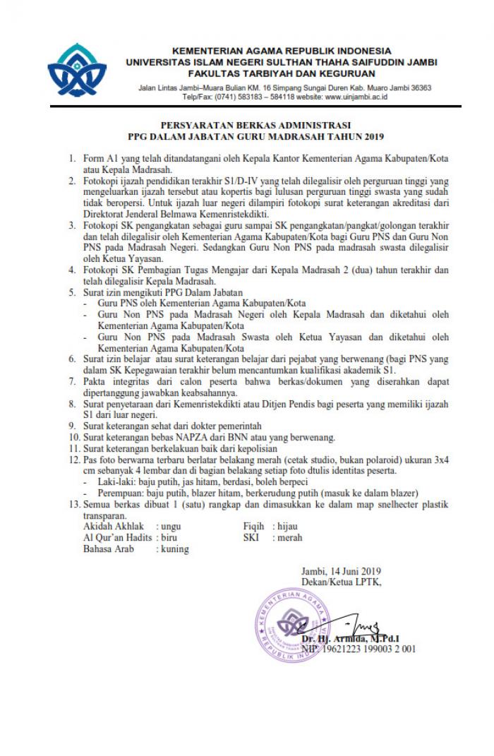 Persyaratan Berkas Administrasi PPG Dalam Jabatan Guru Madrasah Tahun 2019 UIN STS Jambi